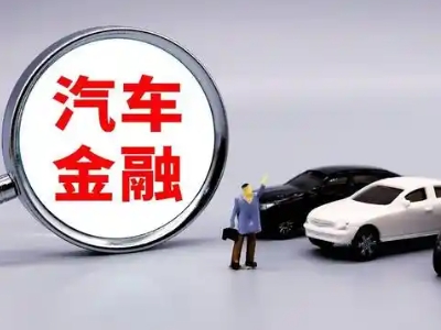 阿瓦提押车贷款不是本人可以么?